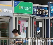 “소상공인 이자 캐시백 1조4544억원 집행…목표치 96.7%”