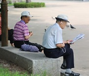 노인 인구 950만시대…10명 중 1명은 85세 이상 초고령자