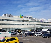 서울김포공항 우리들병원, 마취 적정성 평가 1등급 받아