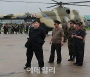 [속보]北김정은, 초고도 비만상태로 심장질환고위험군