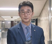 노종면 "이진숙 '법카의 여왕'으로 군림..업무상 배임 소지 커"