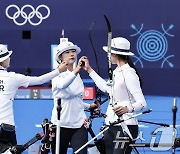 [속보] 해냈다 여자양궁, '단체전 10연패' 대업…한국 선수단 3번째 金