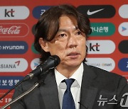 홍명보 감독 "개인 욕심 아닌 한국 축구를 위한 선택"