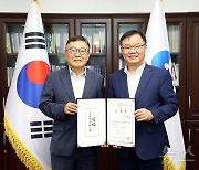 창원산업진흥원 원장에 이정환 전 한국재료연구원장 임용