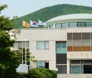 행정관리 소홀로 문화재 묻힌 지역에 테니스 코트 조성