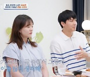 김승현 "둘째 임신 후 첫째 수빈에 미안해서 힘든 시간 보내" ('4인용식탁')[종합]