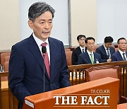 조지호 "세관 마약수사 외압 의혹 경무관 인사조치 검토"