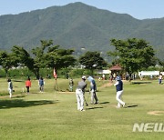 "해양과기원 내 파크골프장 건립 반대"