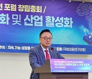 "15년 내로 TSMC 뛰어 넘을 수 있어…K-팹리스·파운드리 잘 키워야"