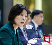 중기부, 사우디 상무부와 양자면담…스타트업 협력 강화