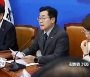 박찬대 "尹 정권, 대한민국 정부인지 일본 총독부인지 헷갈려"