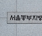 정육점에서 부하 직원 칼부림한 50대 男 구속