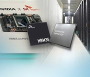 HBM발 메모리 슈퍼사이클 현실로… DDR5 가격 `껑충`