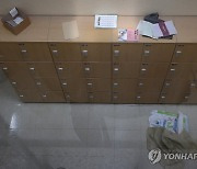 의대생들 "국시 미접수율 96% 교육 파행 결과…명백한 정부책임"