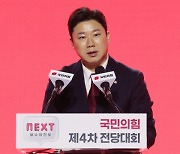 발끈한 `사격황제` 진종오...올림픽 해설 `악플`에 "무보수 참여" 반박