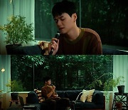 싱어송라이터 빈센트블루, '비가와' 영어버전 ‘Rain On Me’ 깜짝 발매