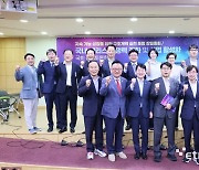 고동진 “앞으로 4~5년이 중요…TSMC 이상의 회사 만들 수 있다”