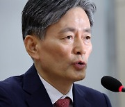 조지호 "세관 마약 수사 외압 의혹 경무관, 인사 검토"