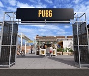 크래프톤, ‘배틀그라운드’ 팝업스토어 ‘PUBG 성수’ 오픈