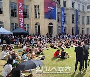 경기장 밖에서 울려퍼진 “대~한민국”…코리아하우스에서 펼쳐진 단체 응원