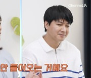 [TVis] ‘시험관 성공’ 김승현 아내 “남편 MT 간대서 이혼 위기” (‘4인용 식탁’)