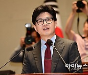 민주, 공수처에 '여론조성팀 의혹' 한동훈 고발