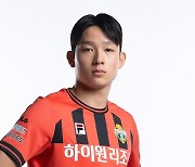 ‘18세’ 양민혁, 손흥민 후배됐다…EPL 토트넘행 공식 발표