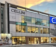 싱가포르 프리미엄 가구 셀리니(Cellini) 한국 직진출, 8월 3일 판교점 그랜드 오픈