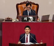 與김용태, 필리버스터 13시간 12분 발언…역대 최장 기록 경신