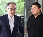 '쯔양 협박' 구제역 구속에…검찰총장 "수익 박탈하라"