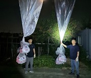 Anti-North leaflet balloons might violate aviation law, says Transport Ministry