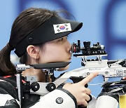 16-year-old Ban Hyo-jin wins air rifle gold in shoot-off