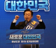 ‘금투세 폐지’ 강조한 韓…민주, ‘우클릭’ 이재명에 정책 노선 진통 불가피