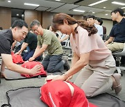 경남은행 고객과 직원 생명 살리는 ‘심폐소생술 교육’ 강화