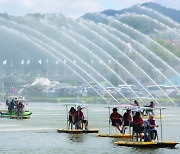 [포토] 정남진 장흥 물축제