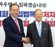 국힘 찾은 경제6단체 "노란봉투법 저지해달라"