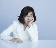 이선희 “법인카드 유용으로 벌금형 약식명령”