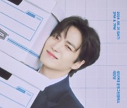 김종현, 8월 단독 팬미팅 ‘ANDING’ 개최 확정 [공식]