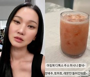 톱모델 특별한 자기 관리법, 장윤주 아침마다 마시는 디톡스 주스 “좋네”