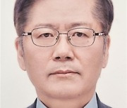 해수부, 해양환경공단 신임 이사장에 강용석 前 부산해수청장 임명