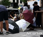 '티메프' 미정산 2143억…피해업체에 만기연장·상환유예