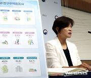 2023년 11월 1일 기준 총인구는 5177만명-통계청