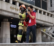 지진 발생 현장 대응 훈련