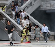 "지진 발생 시 신속하게 안전한 곳으로"