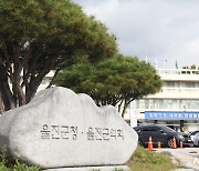 울진군, 휴가철 경북 공공배달앱 '먹깨비' 할인 이벤트