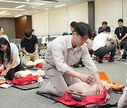 BNK경남은행, 고객·직원 살리는 심폐소생술 교육 강화