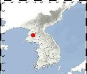 북 황해북도 송림 인근서 규모 2.3 지진…"자연 지진"