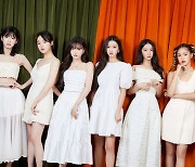 '오마이걸', 지난 7년 멜론 '서머퀸'…4억 스밍