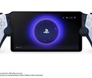 PlayStation Portal™ 리모트 플레이어, 9월 4일 국내 정식 출시