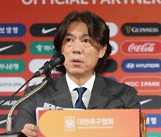 [현장연결] 홍명보 축구대표팀 감독 취임 기자회견